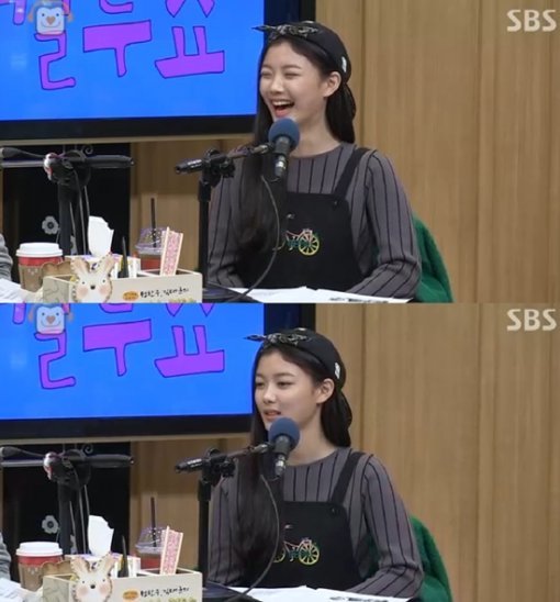 김유정. 사진 = SBS 파워FM 두시탈출 컬투쇼 화면 촬영
