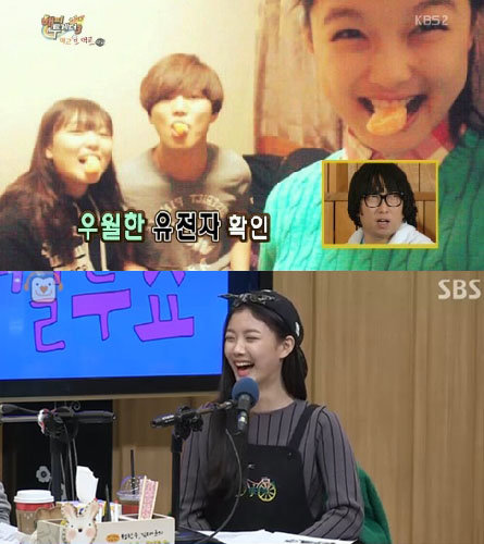 김유정. 사진 = KBS 2TV ‘해피투게더3’ 화면 촬영, SBS 파워FM ‘두시탈출 컬투쇼’ 화면 촬영