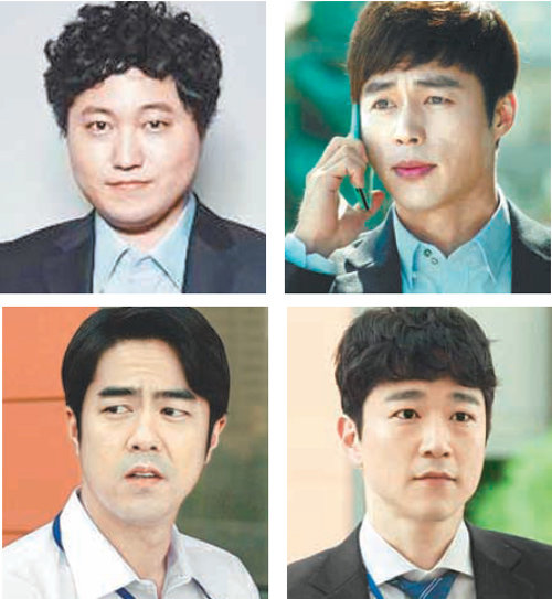 드라마 ‘미생’ 속 상사들. 위쪽사진 왼쪽부터 김 대리, 강 대리. 아래 사진 왼쪽부터  하 대리, 성 대리. tvN 제공