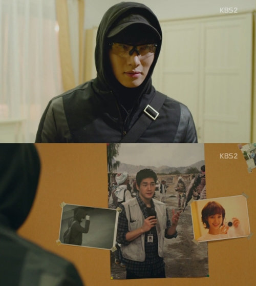 힐러 사진= KBS2 월화드라마 ‘힐러’ 화면 촬영