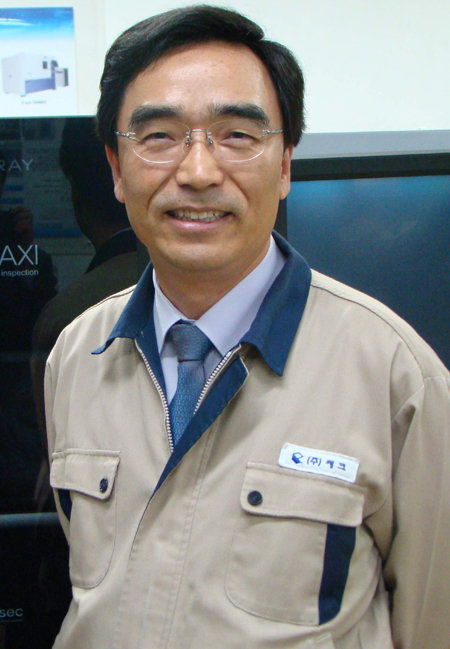 김종현 대표