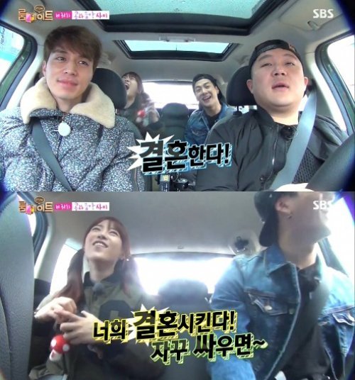 허영지 사진= SBS 예능프로그램 ‘룸메이트 시즌2’ 화면 촬영