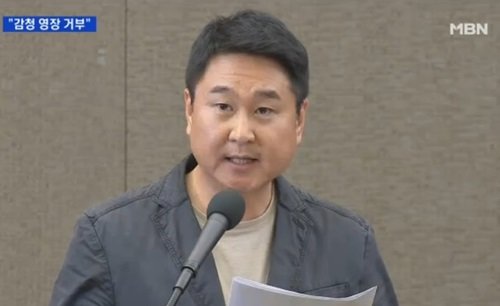 다음카카오 이석우 대표. 사진출처｜MBN 뉴스 캡처