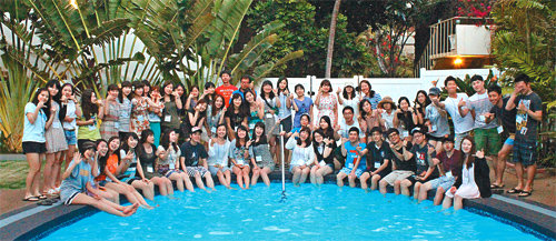 가천대는 2012년 2월 미국 하와이에 ‘가천하와이교육원’을 열고 재학생들의 어학연수와 문화체험 프로그램을 지원하고 있다. 가천하와이교육원은 관광지로 유명한 와이키키 해변에서 걸어서 5분 거리로, 70여 명을 동시에 수용할 수 있다. 가천대 제공