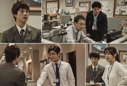 tvN ‘미생’ 캡처.