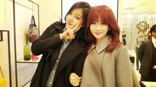 이채영 사진= 이채영 페이스북