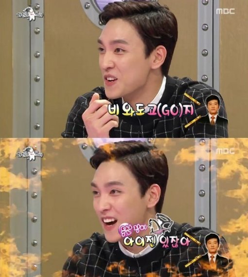 최태준. 사진 = MBC ‘라디오스타’ 화면 촬영