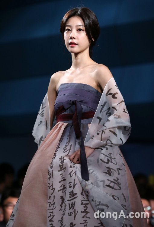 유병재 혜리. 사진 = 동아닷컴 DB