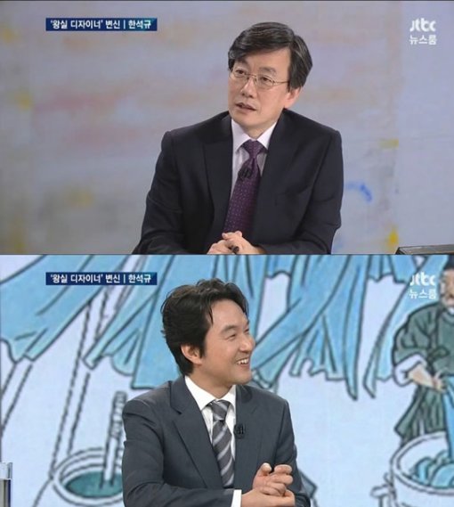손석희 한석규. 사진 = JTBC ‘뉴스룸’ 화면 촬영