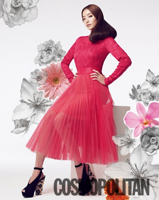 한채영. 사진=코스모폴리탄