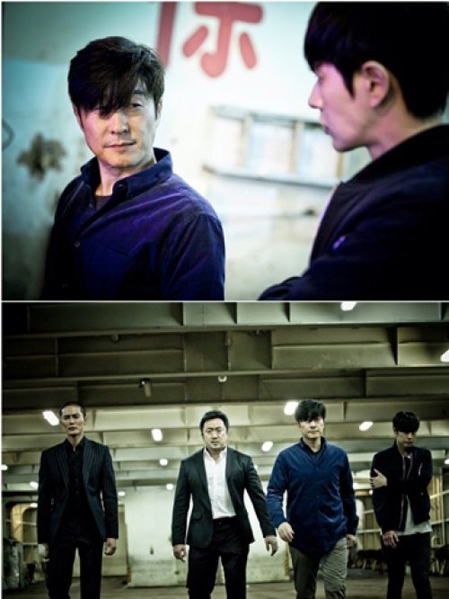 박해진 나쁜 녀석들 사진= OCN 토요드라마 ‘나쁜 녀석들’