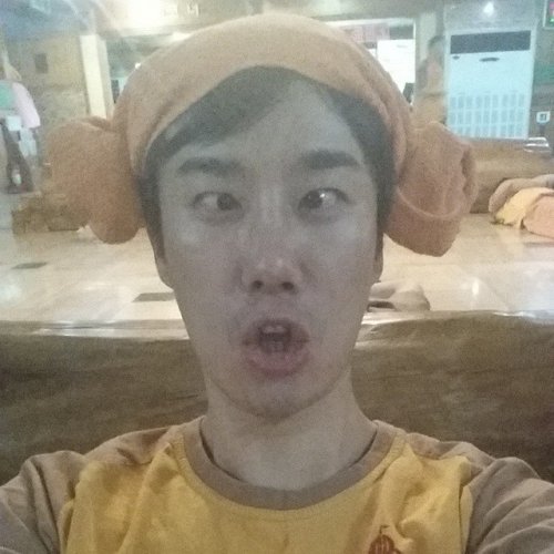 산이 사진= 산이 인스타그램