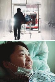 호스피스 병동에서 살아가는 환자들의 삶과 죽음을 담은 다큐멘터리 영화 ‘목숨’의 한 장면.