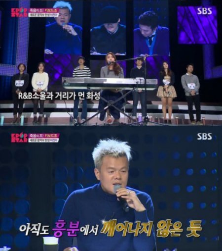 ‘케이팝스타4’ 이진아 마음대로. SBS ‘K팝스타 시즌4’