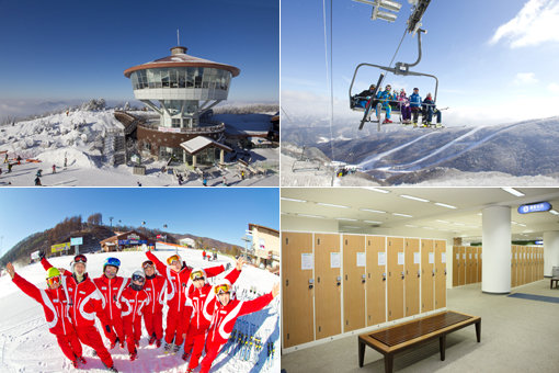 마운틴탑·리프트·시즌 라커룸·패트롤 안전요원 (왼쪽 위부터 시계방향).