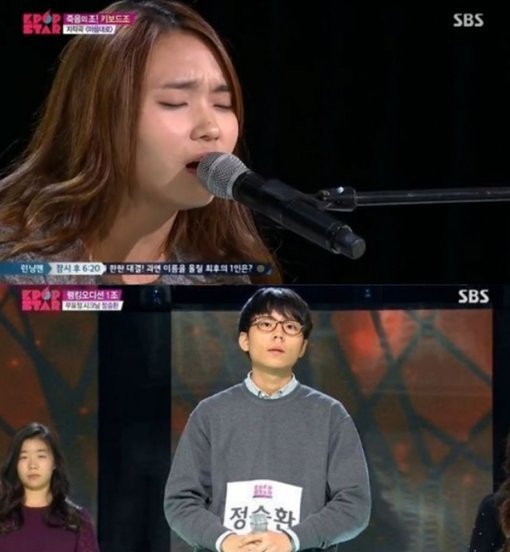 이진아 마음대로. 사진 = SBS K팝스타 화면 촬영