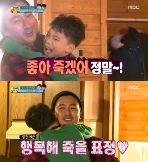 아빠 어디가 안정환. 사진 = MBC ‘아빠 어디가’ 화면 촬영