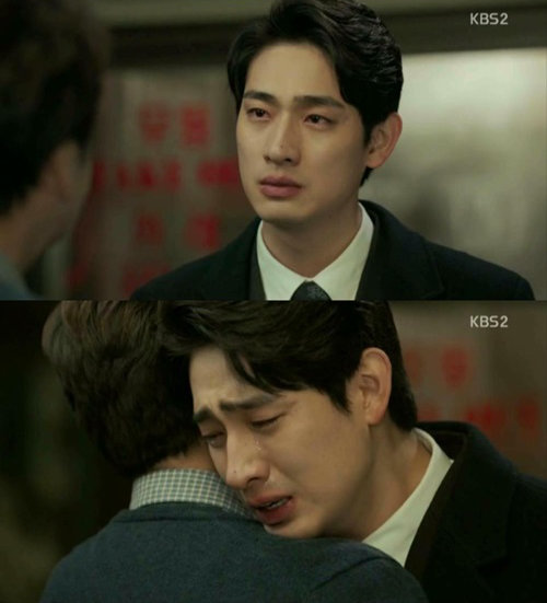 윤박 사진= KBS2 주말드라마 ‘가족끼리 왜 이래’ 화면 촬영