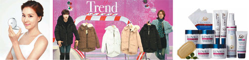 왼쪽 사진부터 저렴한 가격의 색조화장품인 아모레퍼시픽의 ‘아이오페 에어쿠션’(CJ오쇼핑), 전 연령대의 여성이 입을 수 있는 
기본형 아이템이 대부분인 ‘스튜디오 보니’ 의류(GS샵), 적은 비용으로 집에서 직접 피부 관리를 할 수 있는 ‘엘렌실라 달팽이’
 화장품 라인(NS홈쇼핑). 각 업체 제공