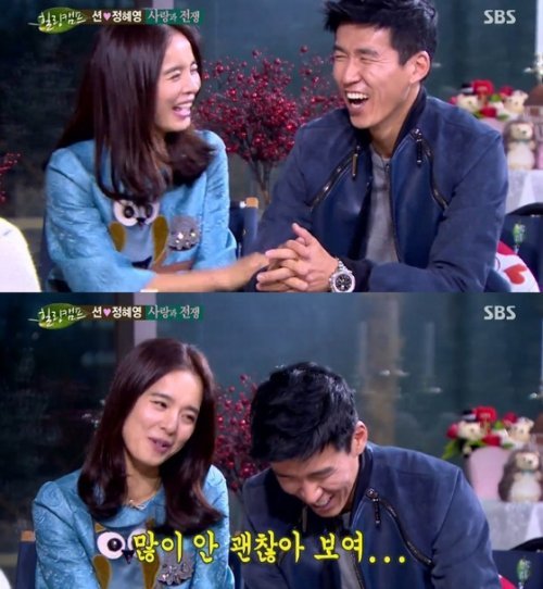 힐링캠프 사진= SBS 예능프로그램 ‘힐링캠프, 기쁘지 아니한가’ 화면 촬영