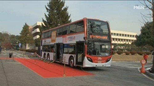 2층 광역버스 첫 운행(출처=MBN)