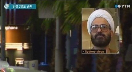 출처= YTN 방송 갈무리