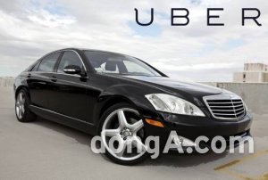 사진=동아일보DB