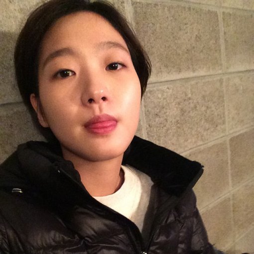 김고은 변요한 사진= 김고은 인스타그램