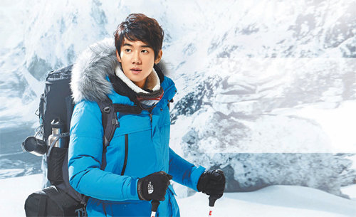 노스페이스 제공