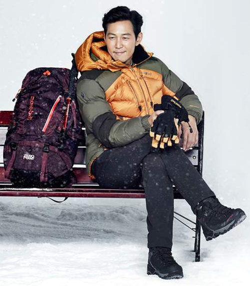 헤비다운 ‘아이스버그’.