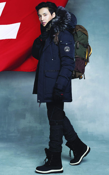 ‘마테호른 프리미엄 다운재킷’.