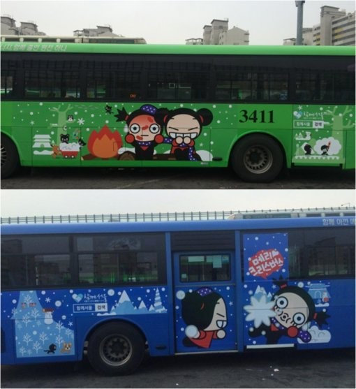 서울 뿌까 버스 운행 사진= 서울특별시청 공식 홈페이지