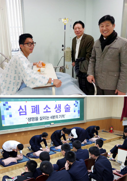 선생님과 급우들의 심폐소생술로 위기를 넘긴 인천 송도고 2학년 손계영 군이 병원을 찾은 오성삼 교장, 손진창 교감 선생님을 만나 웃고 있다(위쪽 사진 왼쪽부터). 송도고는 지난해부터 전교생에게 심폐소생술을 가르쳐 만일의 위기에 대처하도록 지도하고 있다. 송도고 제공