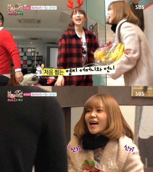 허영지 친언니 사진= SBS 예능프로그램 ‘룸메이트’ 화면 촬영