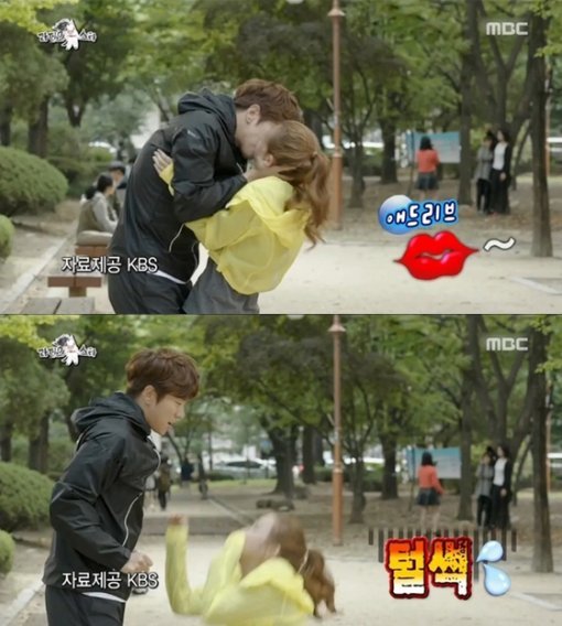 윤현민. 사진 = MBC ‘라디오스타’ 화면 촬영