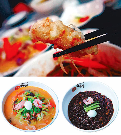 이비가푸드에서 만든 찹쌀탕수육, 짬뽕(순한맛), 짜장면(아래사진 왼쪽부터).