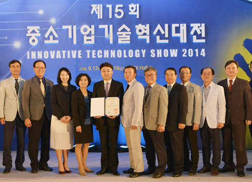 중소기업혁신 대통령상 수상.