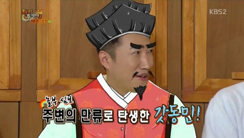 더 지니어스3 장동민. 사진 = KBS 2TV ‘해피투게더3’ 화면 촬영