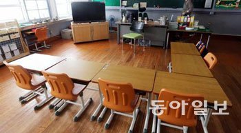 동아일보 자료사진.