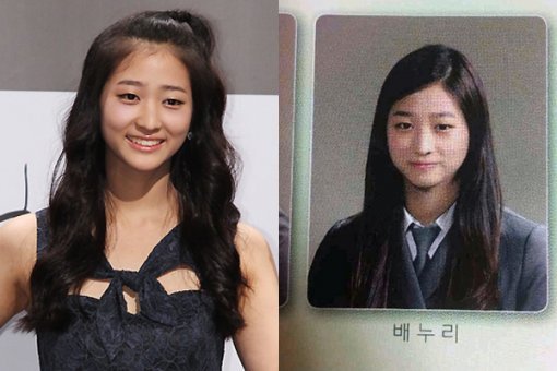 사진=동아닷컴/온라인 커뮤니티