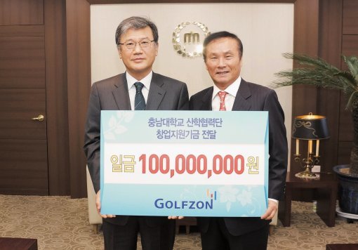 사진제공｜골프존