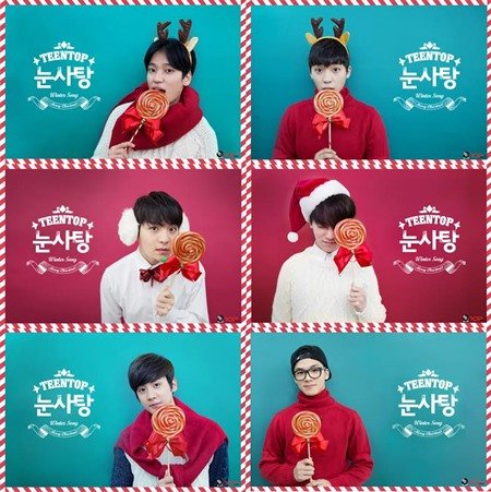 뮤직뱅크 틴탑. 사진 = 티오피미디어 제공