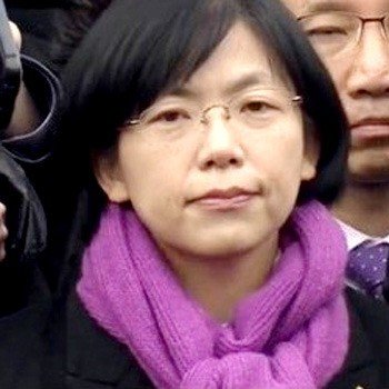 통합진보당 해산심판 결과. 사진= YTN 방송 갈무리