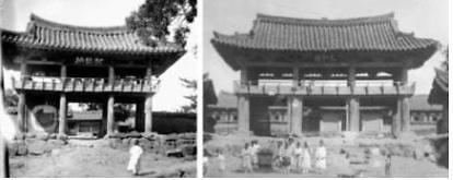 울산 동헌 남문 가학루의 정면사진(출처= 울산시 제공)