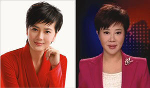 중국중앙(CC)TV 전 아나운서 출신 선빙과 예잉춘(왼쪽부터).