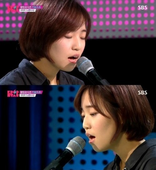 K팝스타4 홍찬미 사진= SBS ‘일요일이 좋다-서바이벌 오디션 K팝스타 시즌4’ 화면 촬영