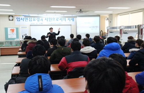 <사진 : (주)코텍 김기섭 대표이사 취업특강>