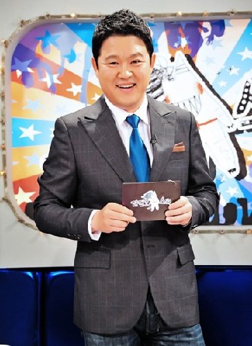 김구라. 사진= MBC 예능프로그램 ‘황금어장- 라디오스타’