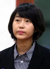 김재연 전 통합진보당 의원. 동아일보DB