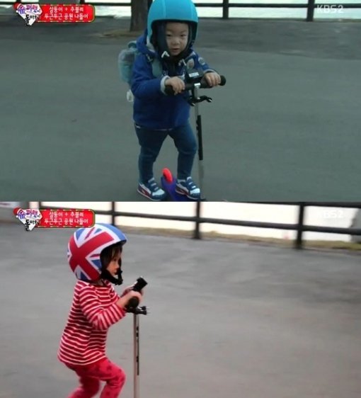 슈퍼맨 추사랑. 사진=KBS2 ‘슈퍼맨이 돌아왔다’ 방송화면 캡쳐